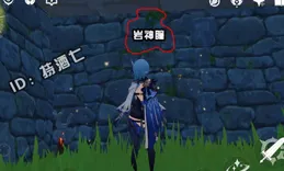 原神既然火了為什麽鵝廠沒有出一個？