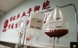 2009年妹妹捐骨髓救哥哥，8年後妹妹得重病，當年舉動救了自己