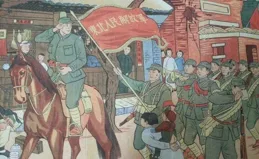 1945年10月，中央調陳賡、葉飛等四個縱隊緊急馳援東北，後來如何