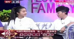 關曉彤演繹【好先生】彭佳禾：情感細膩、喜劇天賦齊發