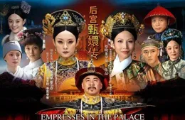 盤點那些至今無法超越的十部電視劇