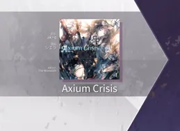 從新中文化開始的ARC再解讀：重新認識花對立