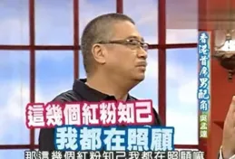 吳孟達離去是娛樂圈損失：將幽默與溫情完美結合，為觀眾帶來歡樂