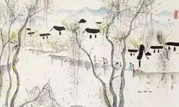 簡約派水鄉大師，十裏水鄉畫不盡吳冠中的故鄉情