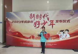 姚德厚·秋林漁隱圖｜楊補·山水圖丨夏芷·風雨歸程圖