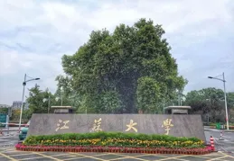 大學情侶分手6年重逢，男子借酒消愁不敢對視：往昔情愫難掩