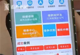 
 
3000元买个苍蝇拍？爱马仕终于把富婆惹急了
 