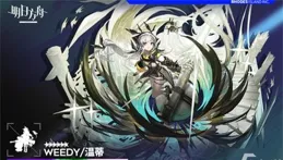 【明日方舟】凱爾希活了那麽久為什麽還沒有研究出礦石病怎麽解決?