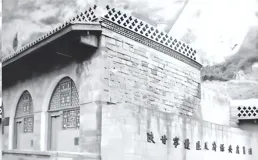 1939年，國民黨坑了一小學老師，導致潛伏延安的特務，被一網打盡