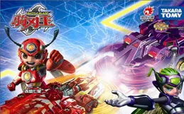 鐵甲威蟲之騎刃王大結局裏面各個角色的實力排行？