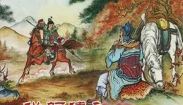 楊家將鼻祖的三大勁敵：飛虎將李存孝、鐵槍王彥章、狼主耶律德光