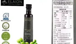 brtc這練頒召截鞍的藥妝燥砌怎麽樣？