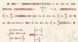 為什麽數學上一些顯而易見的事情數學家們也要編個定理出來？