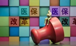 探索DRG/DIP下的醫院績效新策略：精準醫療，效益雙增