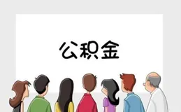 給佛山剛需的思考：他兩次買房，如何突破開發商的底線？