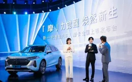 （2022年3月）吹風機推薦選購指南｜高顏值價效比負離子電吹風測評｜家用平價電吹風推薦