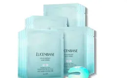 學生沒啥錢，求幾款價效比高高的補水美白面膜？