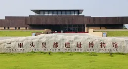 孔甲是個啥樣的人？為什麽史籍說「孔甲亂夏，四世而隕」？