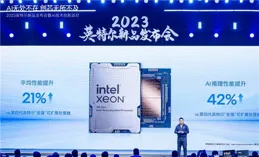 Intel獨立顯卡不放棄！第二代嶄露頭角