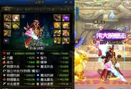 像素風回合制獨立遊戲【星之海】上線，你有哪些評價？