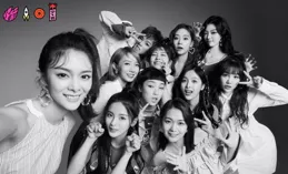 火箭少女101組合的11個人現在（2024年）相互之間還有合作嗎？