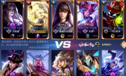 王者榮耀裏三指操作是怎麽做到的？如何練習？