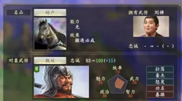 最讓你震撼的遊戲細節有哪些？