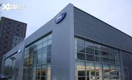 施圖倫 是國資公司？