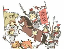 【中國秦漢三國時期列朝列國誌】玄漢〈更始政權〉（下）：漢更始帝