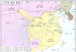 中國古代的人口有多少？