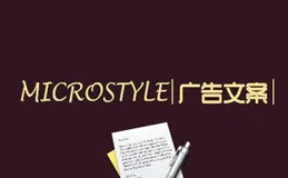 那些宣傳片裏的茶葉文案，很唯美