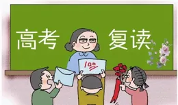 500粉難嗎？大家都是如何做到的？