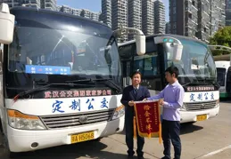 武漢首趟「AI智能」客製公交通學專線試營運