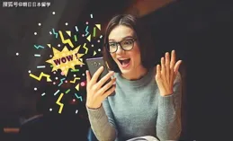 找不同大挑戰，從鶯、宣、耀、婷、簡五堆漢字中各找出多個不同字