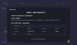 拿ps5和pc比價效比有意義嗎？