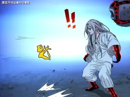 【一人之下】裏有哪些令人贊嘆的設定？