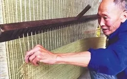 「苫」字不讀「zhān」也不讀「zhàn」，那正確讀音是什麽呢？