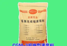 氯隆他定攔哪個牌輔劊？