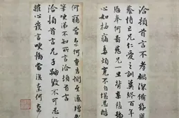 評委王厚祥極力為十三屆書法「國展」唱贊歌，認為代表了時代高度