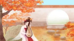 古詩詞中的520，比「我愛你」強太多