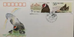 邮票上的动物（二十）