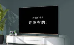 電視機尺刷合麽選更加靠擁？