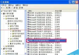 假如有一個按鈕，按下去，你並不會獲得100萬元，但是宇宙中的一個文明會受到天災，你會不會按這個按鈕？