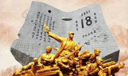 難處理！河南山中驚現侵華日寇高官墳墓，極可能是南京大屠殺元兇