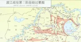 渡江戰役作戰命令詳細對比，看粟裕大兵團指揮能力如何一騎絕塵！