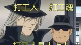 媒體批「yyds」「絕絕子」等網路用語，稱人們離開「梗」就不會說話了，網路用語真的會影響表達能力嗎？