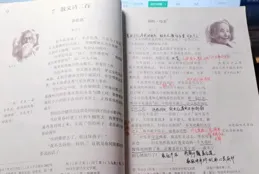 我發現靠寫作逆襲的人，一般都有這幾個共性！（新手必看）