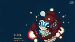 神奇天蠍座的對立矛盾點在哪裏！