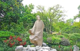 自強不息，樂觀向上的態度——蘇軾與【浣溪沙·遊蘄水清泉寺】