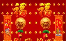 福星閃耀，財運突出，好運應得盡得的4個星座！